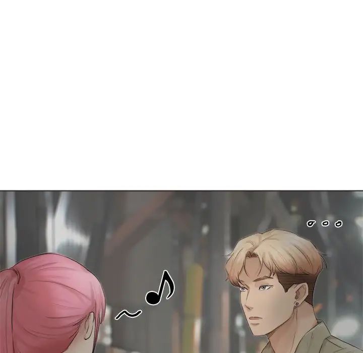 爱上属于别人的妳第42話