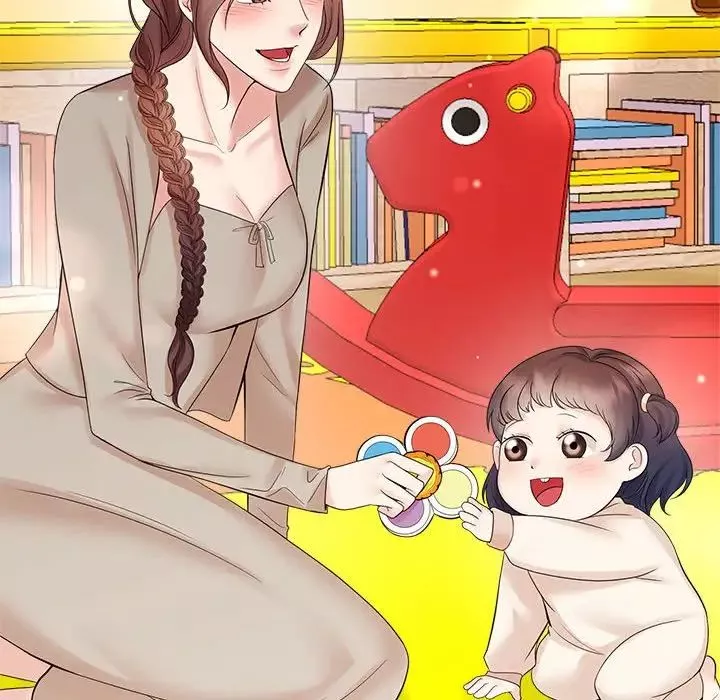 疯了才结婚-第33話 - 图片 14