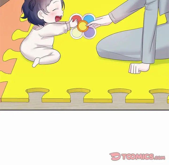 疯了才结婚第33話