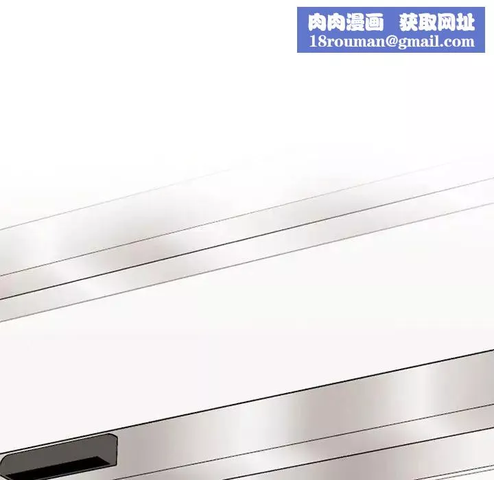 疯了才结婚-第33話 - 图片 64