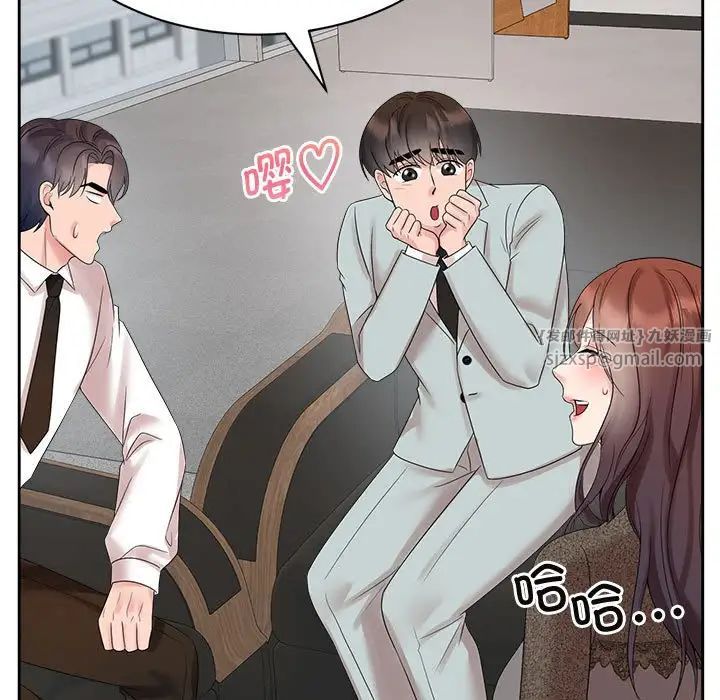 疯了才结婚第33話