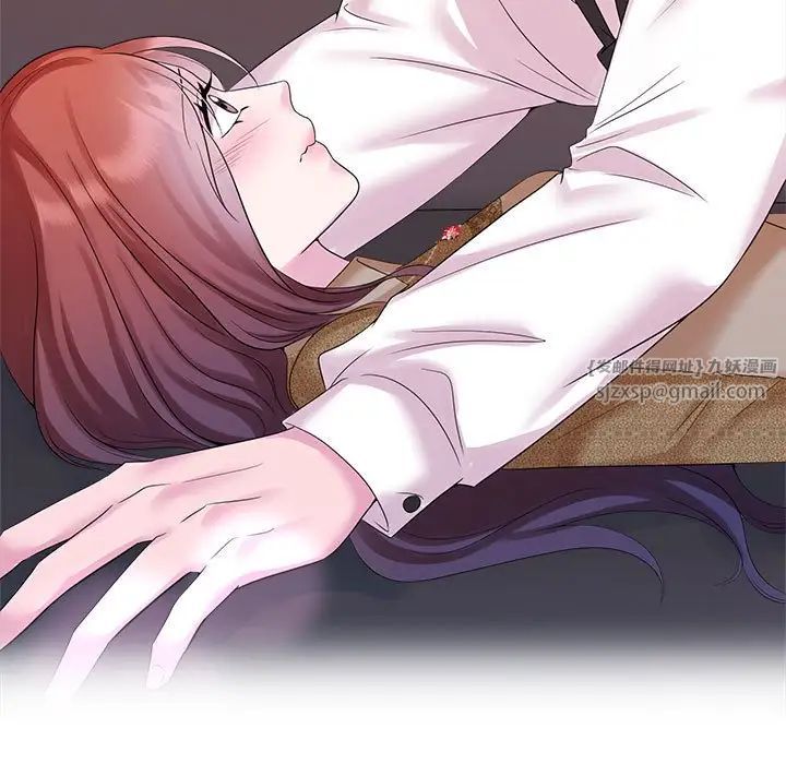 疯了才结婚第33話