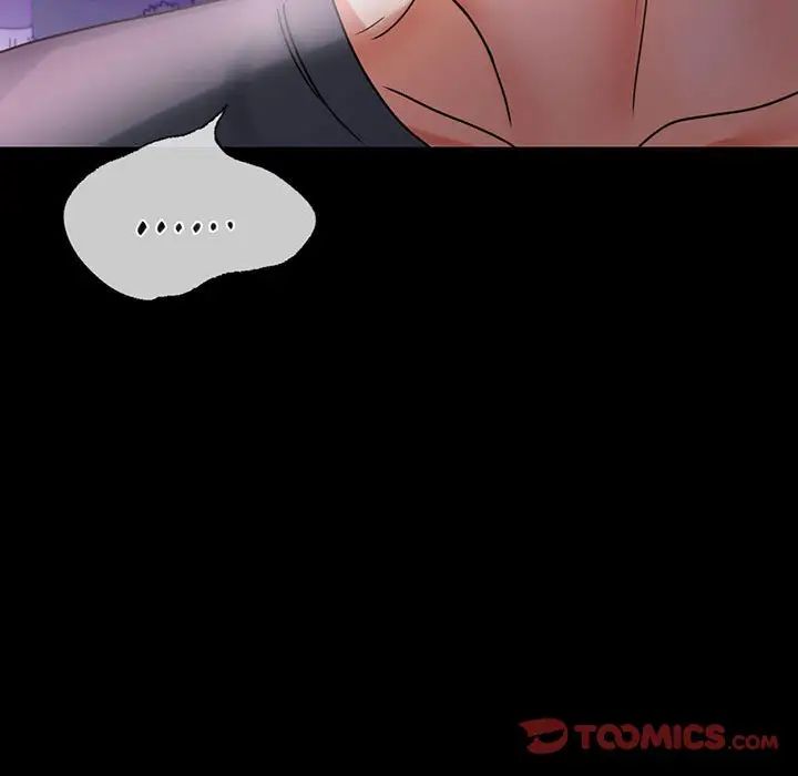 背叛的开始第29話