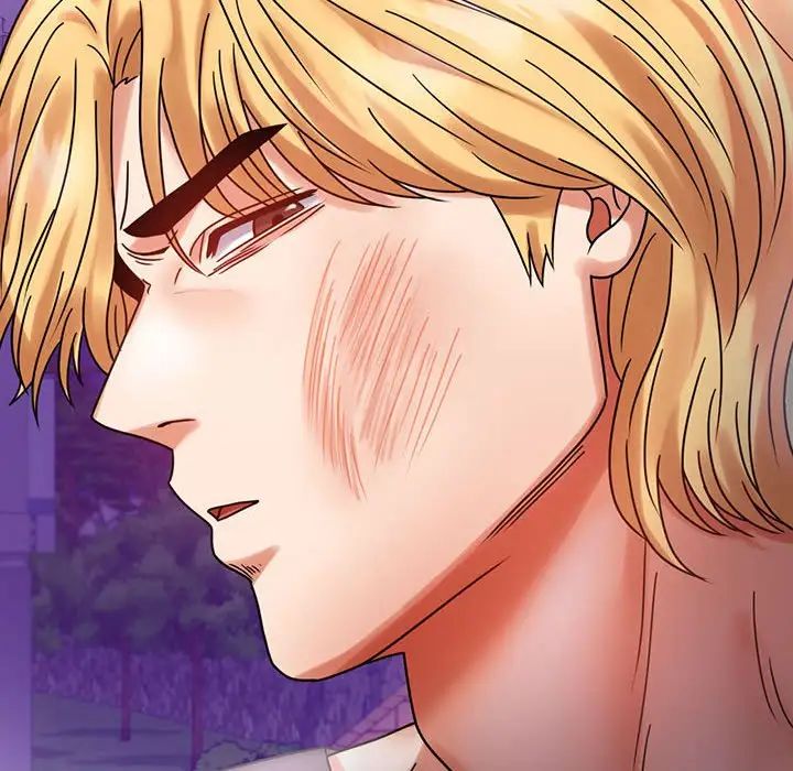 背叛的开始第29話