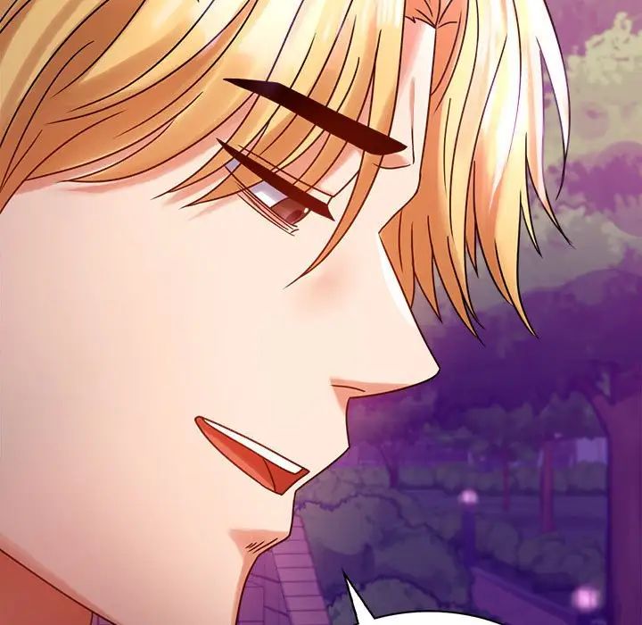 背叛的开始第29話