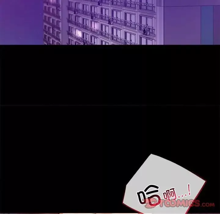 背叛的开始-第29話 - 图片 69