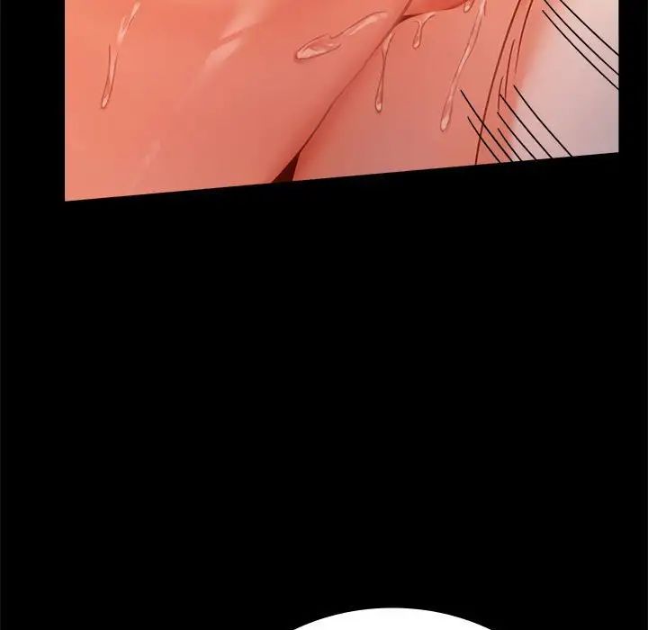 背叛的开始第29話