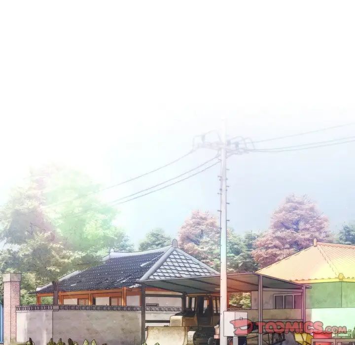 老大!请把女儿交给我!第30話