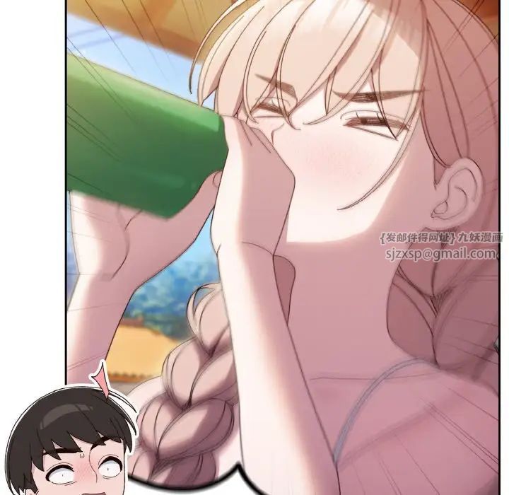 老大!请把女儿交给我!第30話