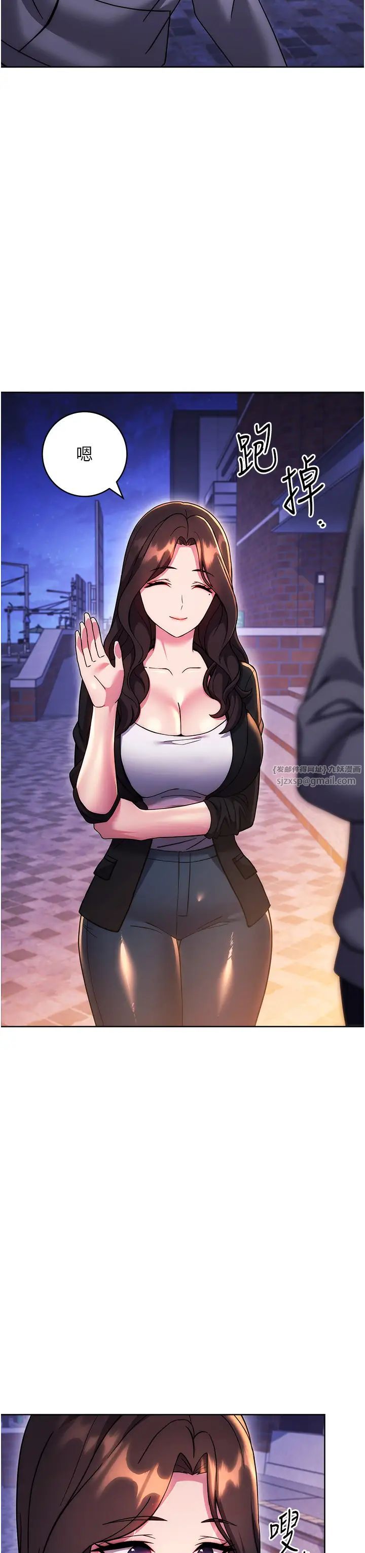 练爱选择题第33話-小穴隻為你開開