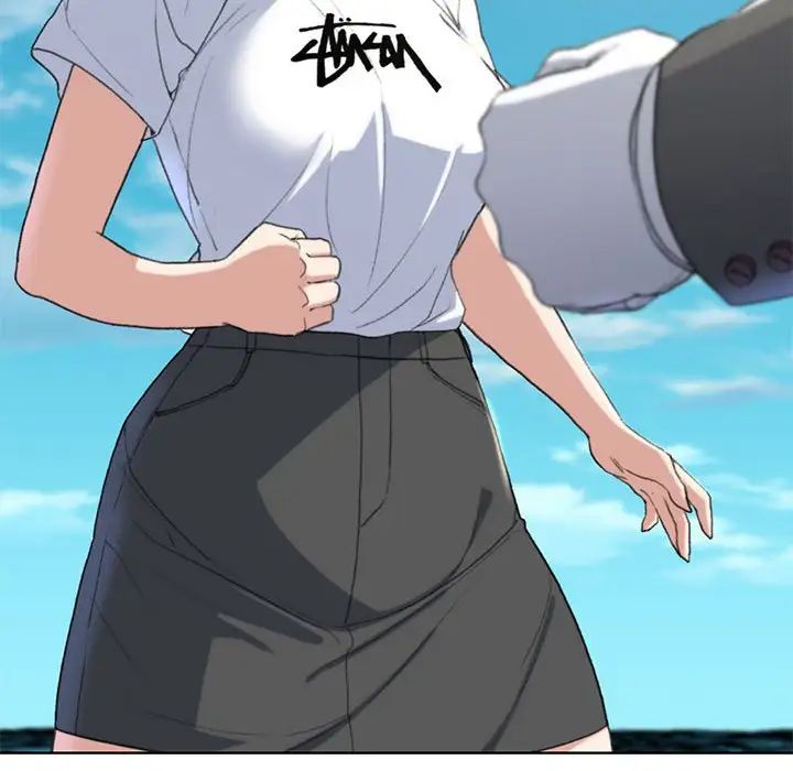 危险同学会第22話