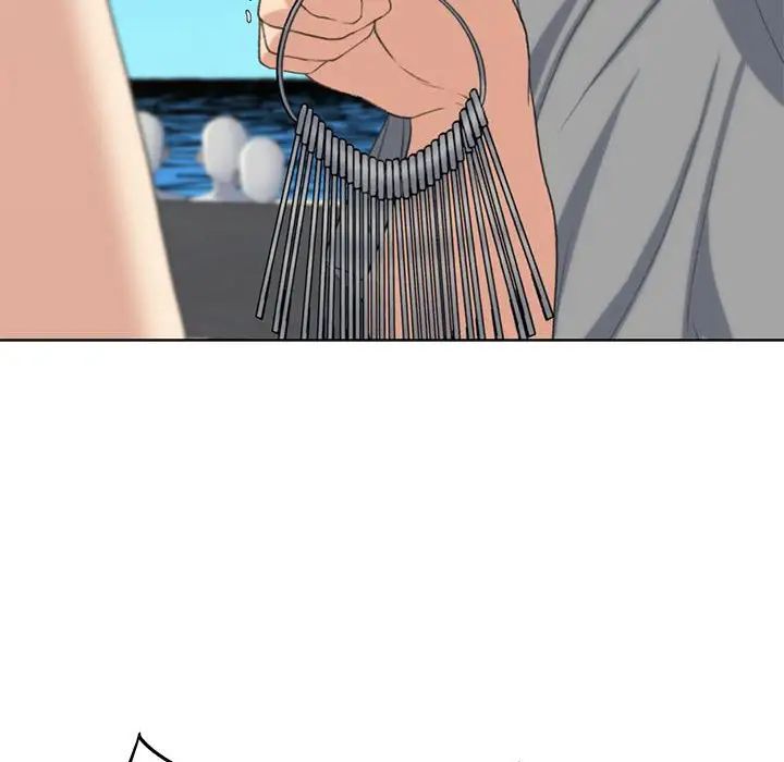 危险同学会第22話