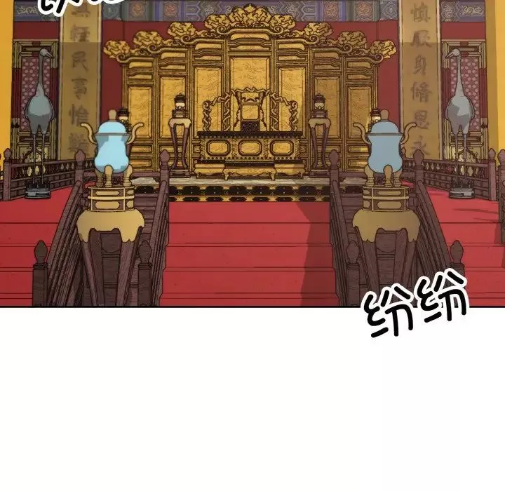 同寝-第23話 - 图片 30
