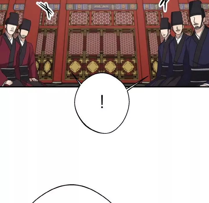 同寝第23話
