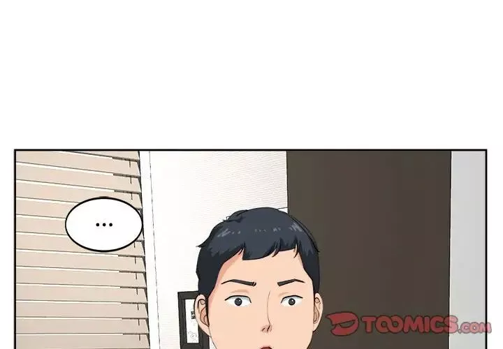 我的女儿就拜托你了第23話