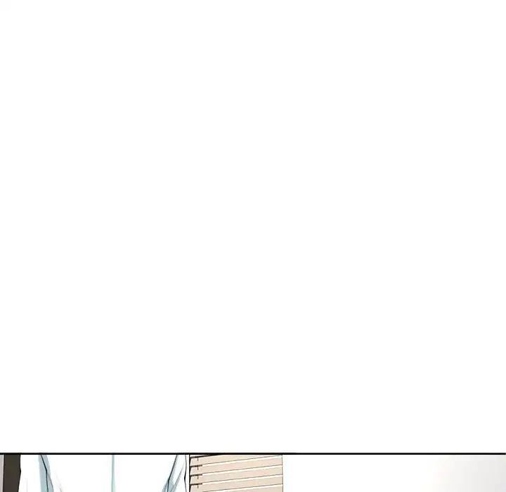 我的女儿就拜托你了第23話