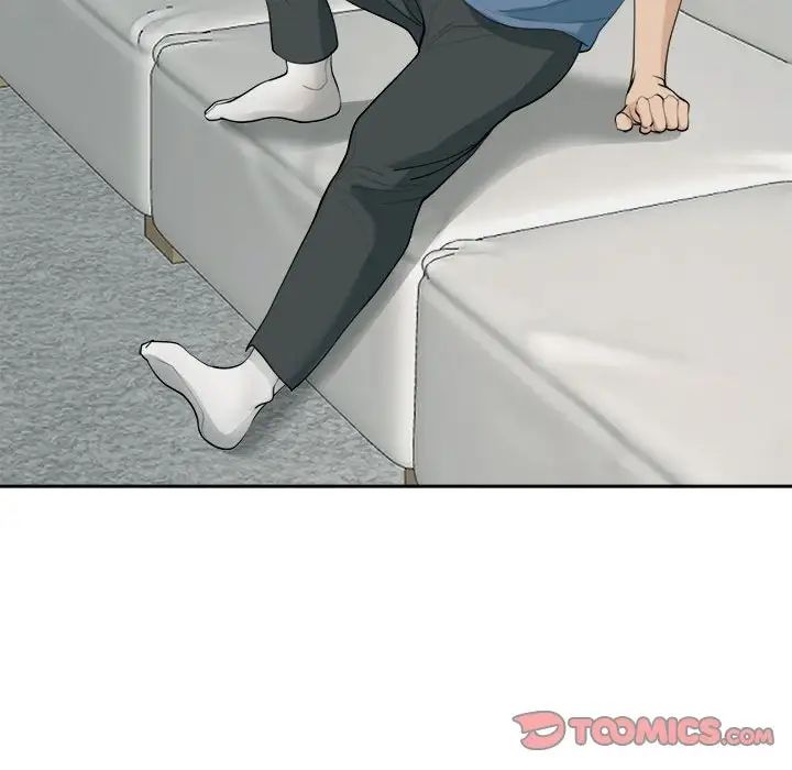 我的女儿就拜托你了第23話