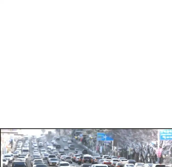 我的女儿就拜托你了第23話