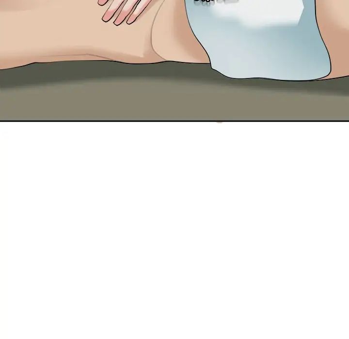 我的女儿就拜托你了第23話