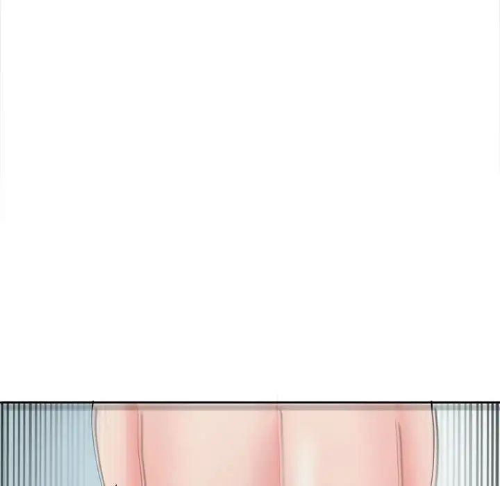 我的女儿就拜托你了第23話