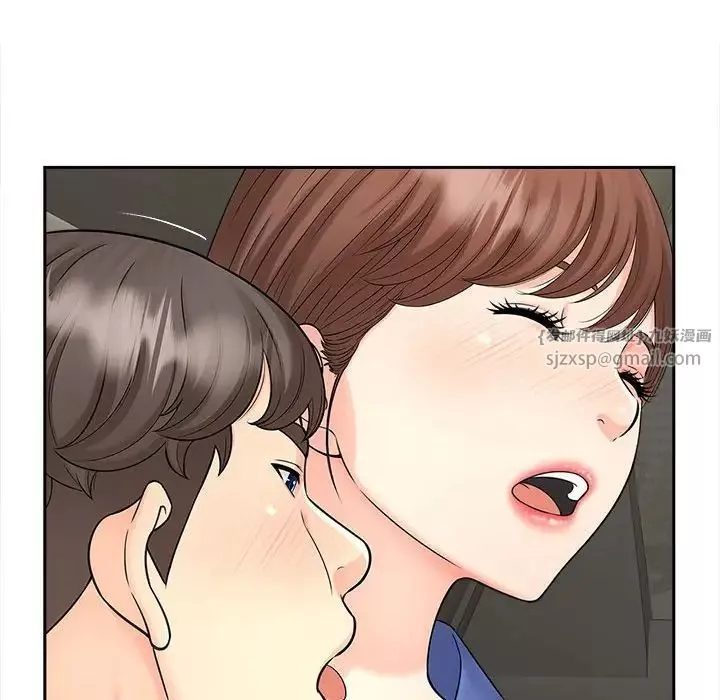 猎艳-第25話 - 图片 33