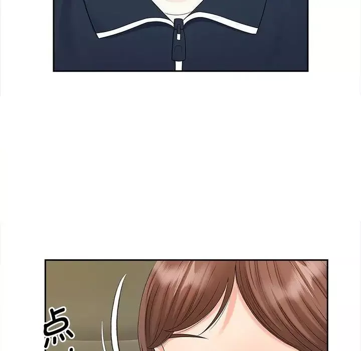 猎艳-第25話 - 图片 67