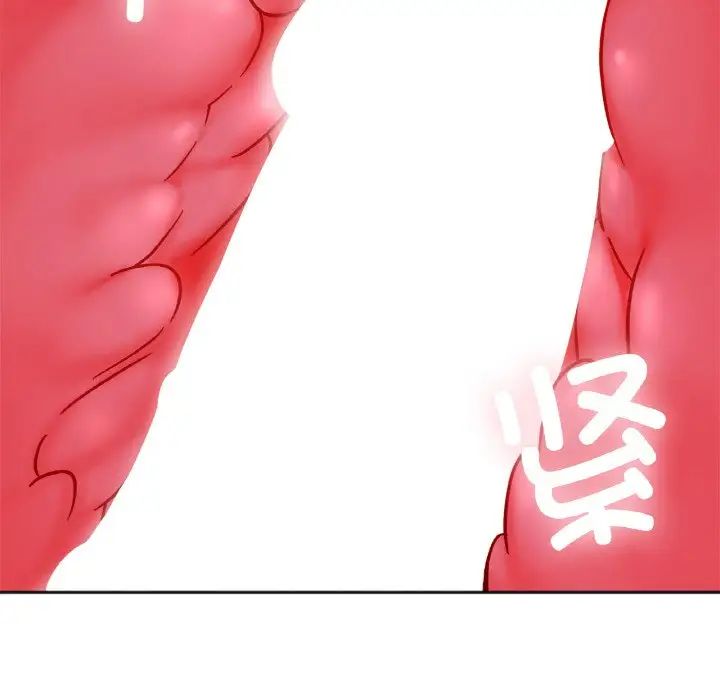 她才不是我姐姐第26話