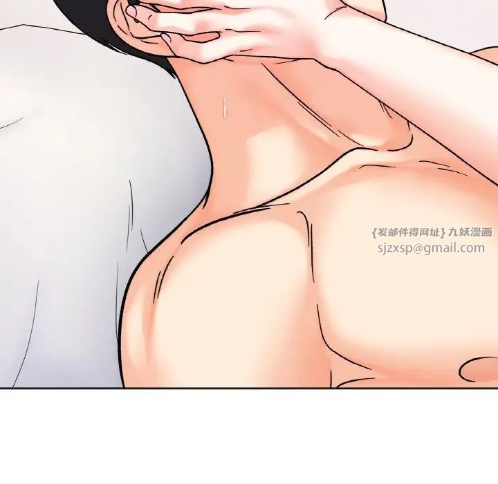 她才不是我姐姐第26話