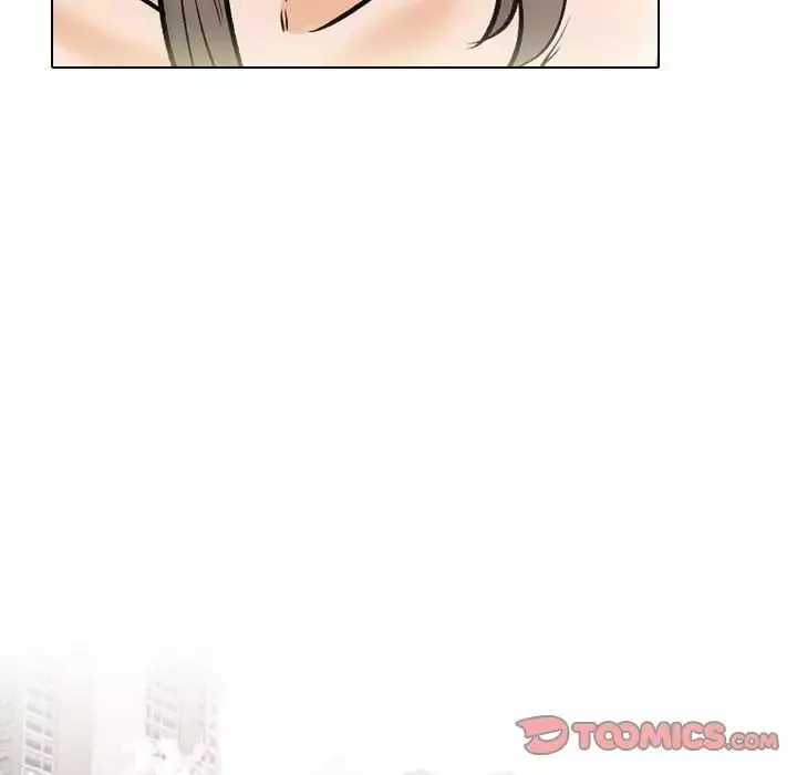 同事換換愛第171話