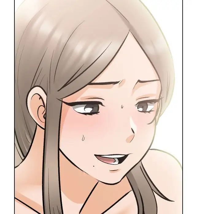 同事换换爱第171話