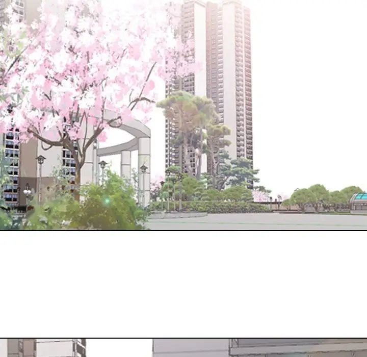 同事换换爱第171話