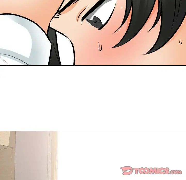 同事换换爱第171話