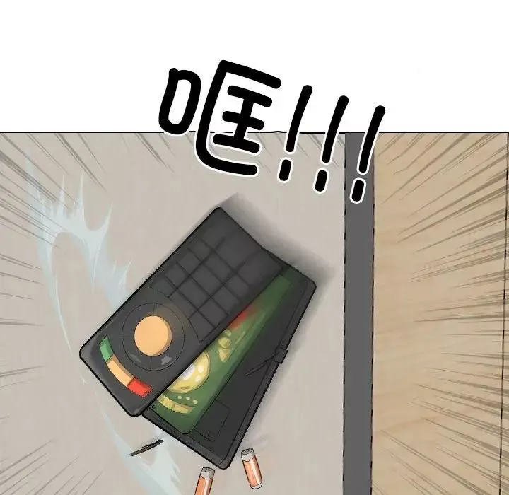 同事换换爱-第171話 - 图片 77