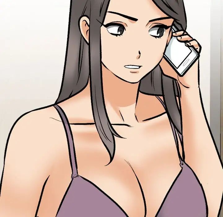 同事换换爱第171話