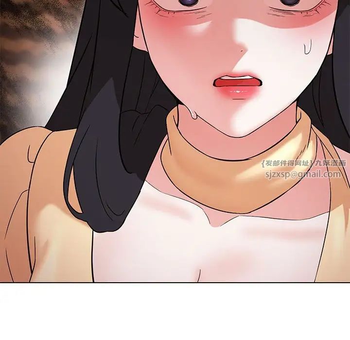 嫁入豪门的老师第14話