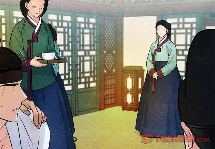 狂眼-第18話 - 图片 2