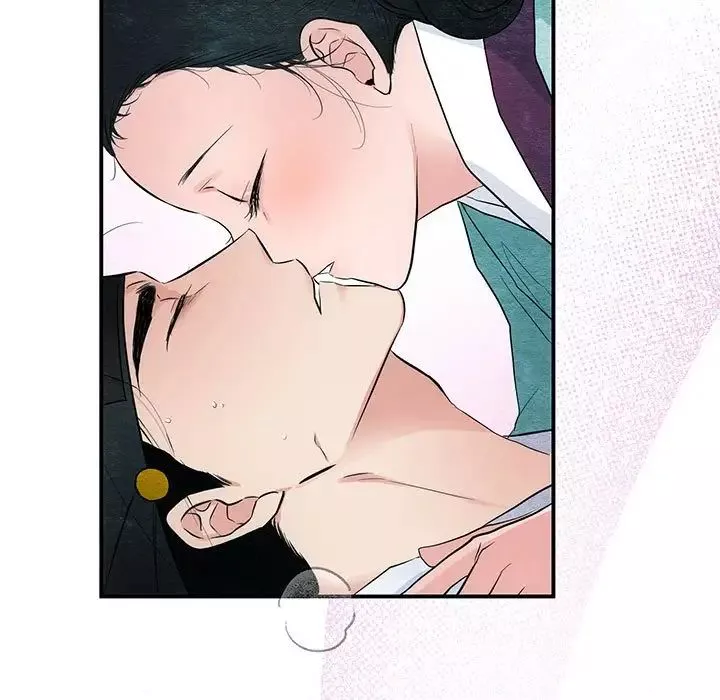 狂眼-第18話 - 图片 43