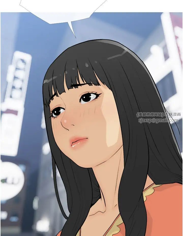 糖果爸爸的搶婚大作戰第16話-再度對前男友上癮