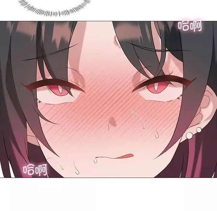 我靠升级逆袭成为大师第10話