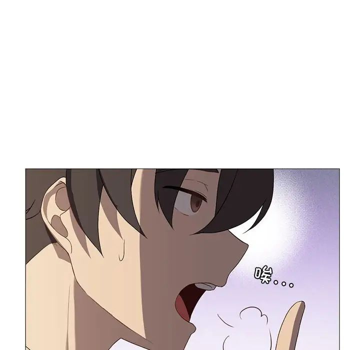 我靠升级逆袭成为大师第10話