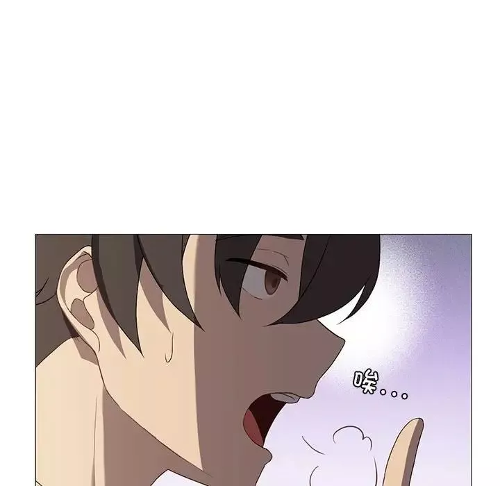我靠升级逆袭成为大师第10話