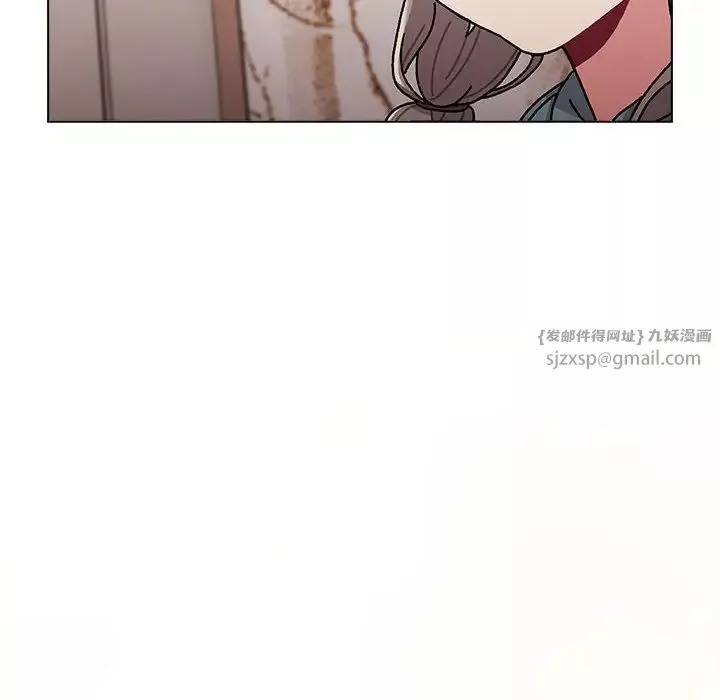 分组换换爱-第114話 - 图片 134