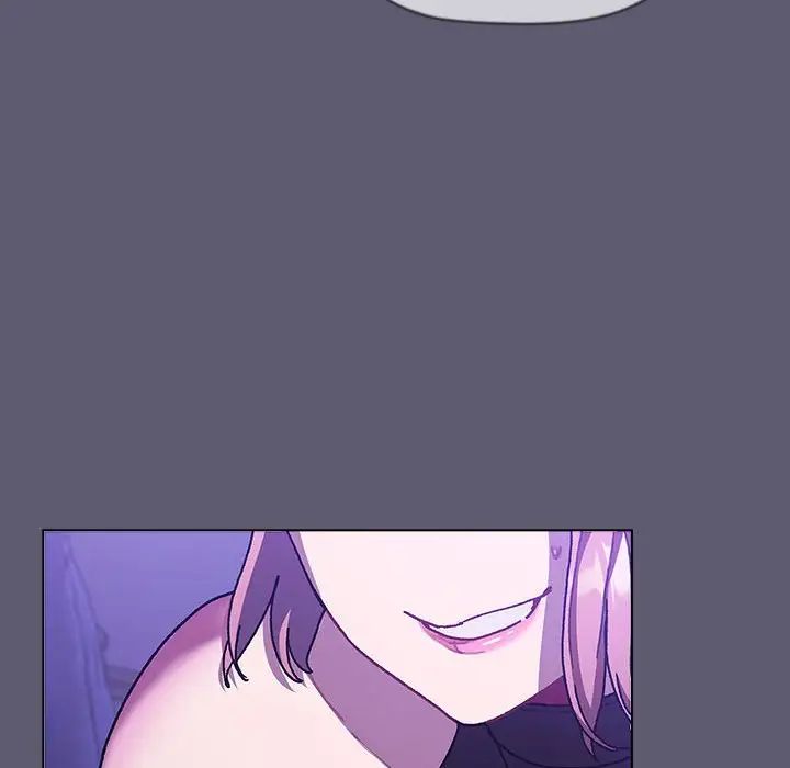 分组换换爱第114話