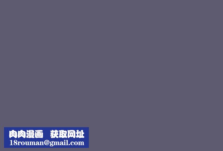 分组换换爱第114話