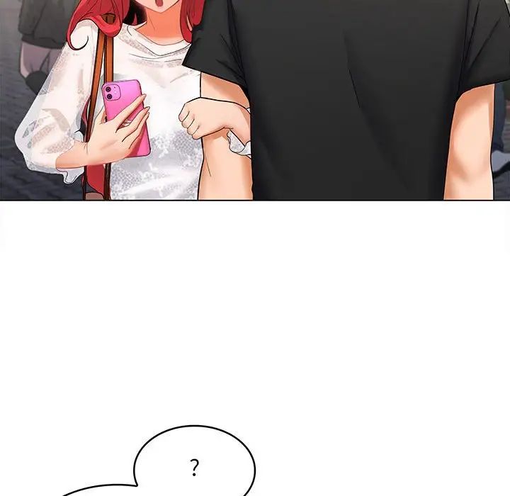 在公司偷偷爱第8話