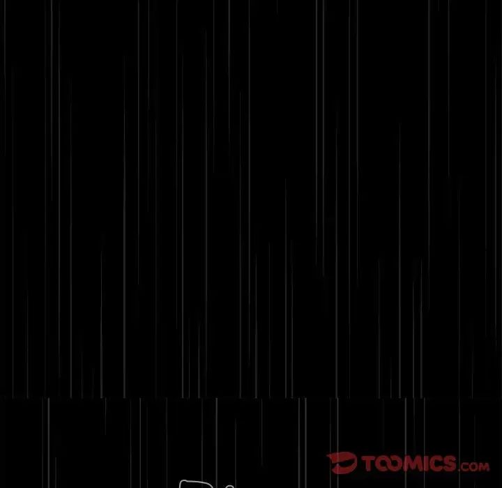 在公司偷偷爱第8話