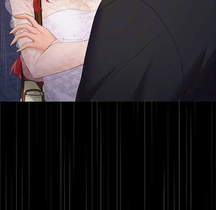 在公司偷偷爱第8話