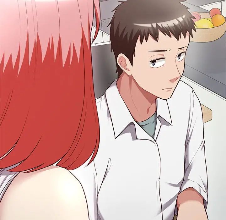 这公司归我了第7話