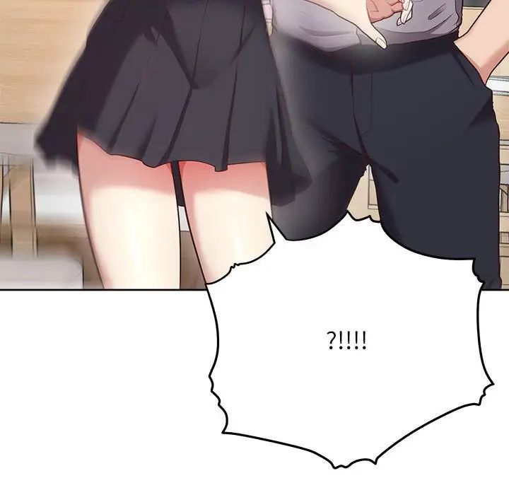 这公司归我了第7話