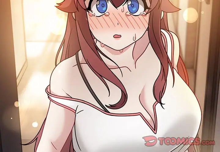 粉丝招募中!第60話